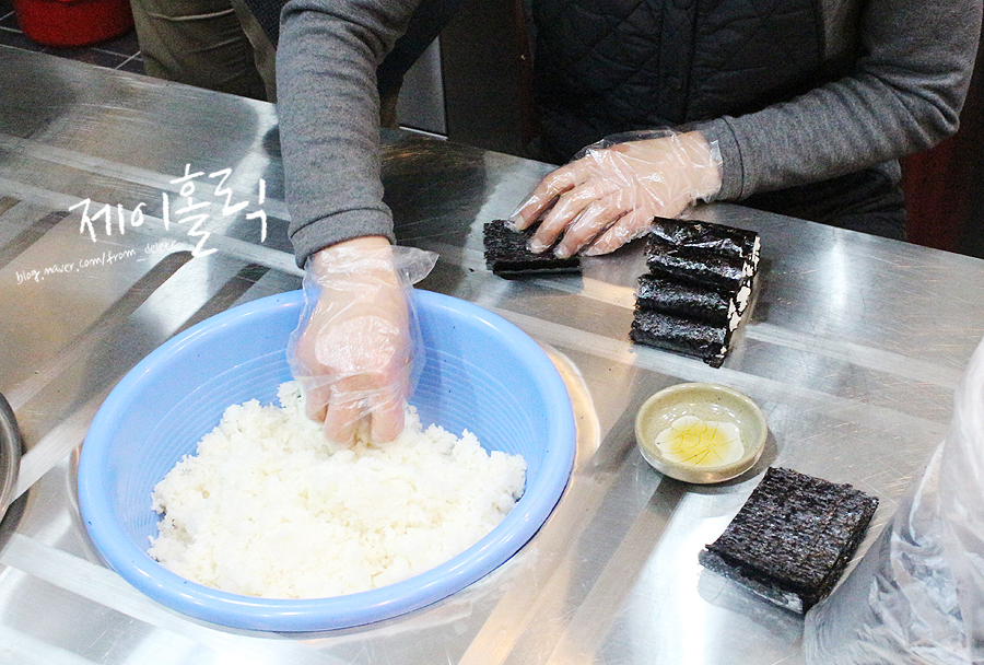 으리으리김밥 이미지