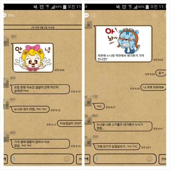 돈우촌정육점 이미지