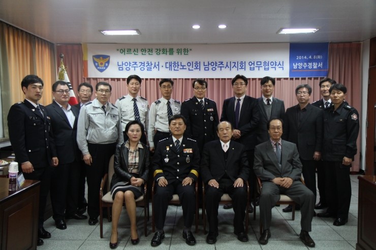한성무역 이미지