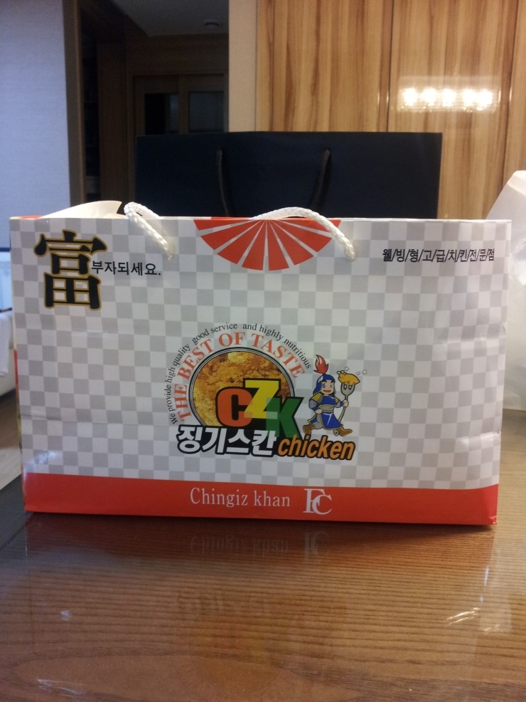 징기스칸치킨 이미지