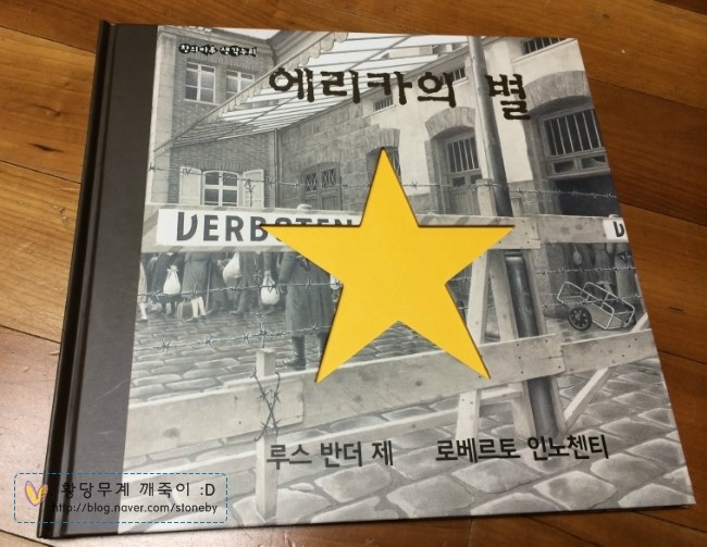 마루북스 이미지