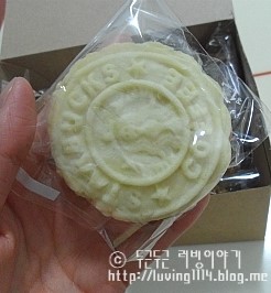 정민베이킹 이미지