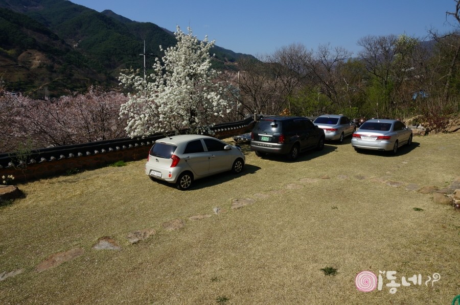 아원산방 이미지