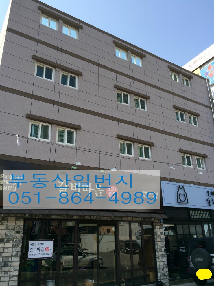H고시텔 이미지
