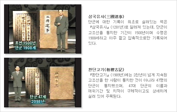 (주)불국토 이미지
