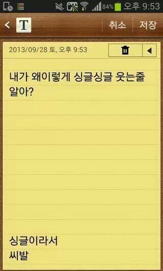 마이네일 이미지