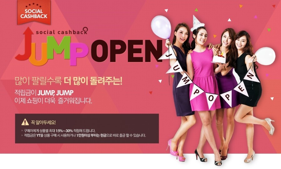 맨투맨써비스 이미지