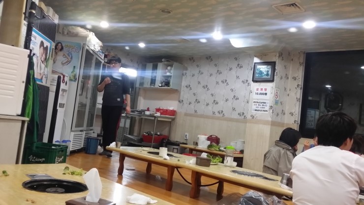 대지정육점 이미지