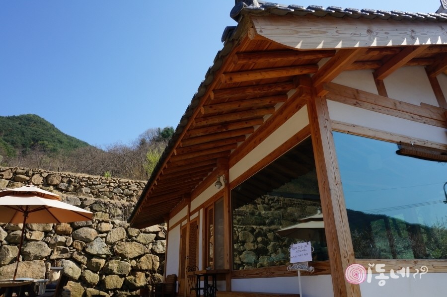 아원산방 이미지