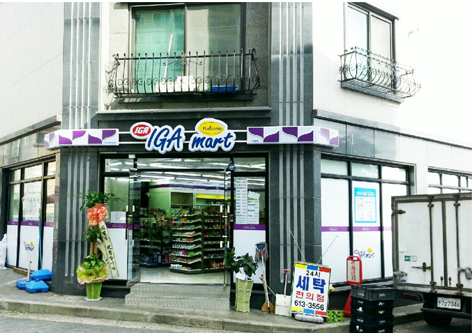 편의점 이미지