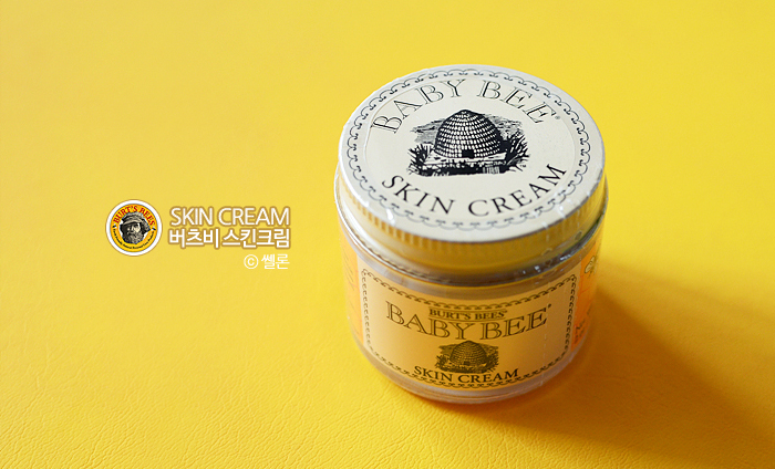 베이비스킨(baby skin) 이미지