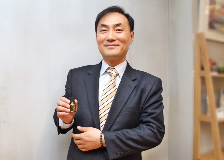 (주)아로마월드 이미지