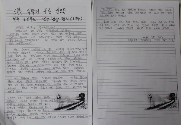 (주)올림푸드 이미지