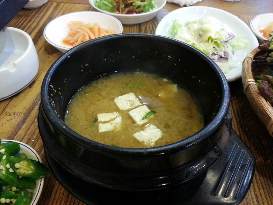 한아름정육점 이미지