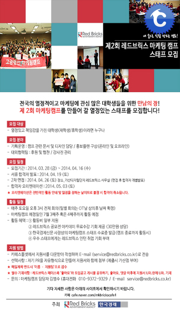디자인브릭스 이미지