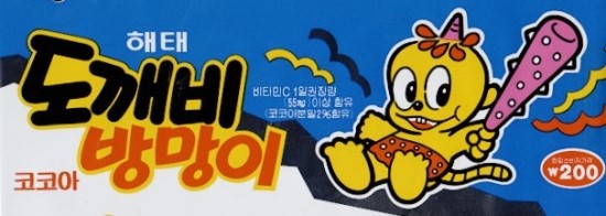 코코아제과 이미지