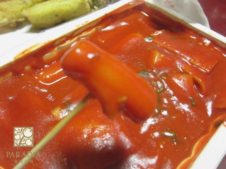죠스떡볶이 호수공원점 이미지