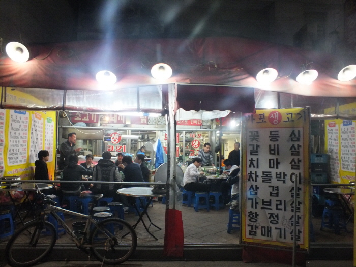 맛있는정육 이미지