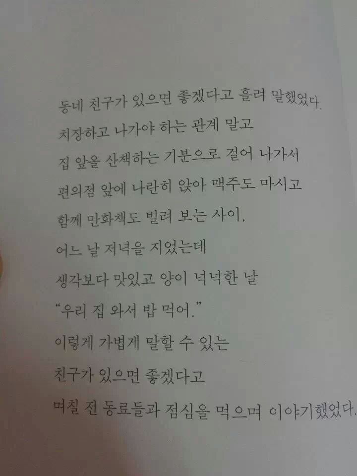 마이네일 이미지