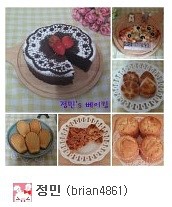 정민베이킹 이미지