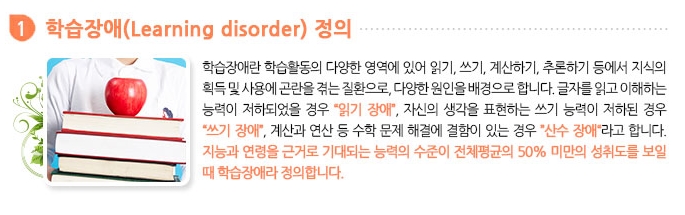 김지형한의원 이미지