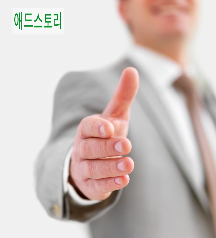 애드스토리 이미지