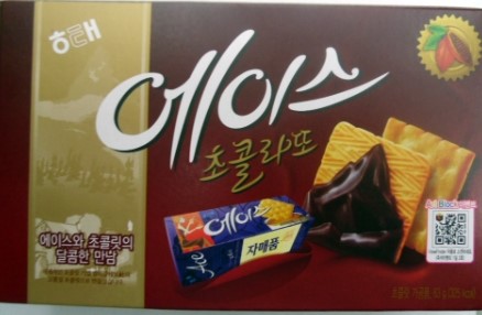 초콜라또 이미지