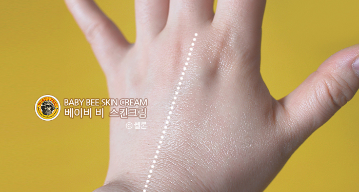 베이비스킨(baby skin) 이미지