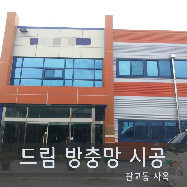창드림 이미지