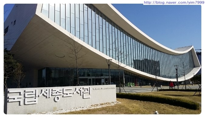 해인건축사사무소 이미지