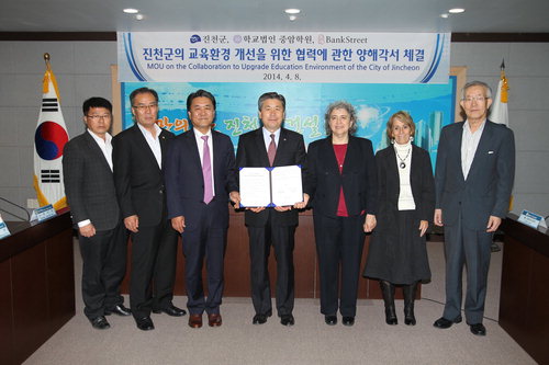 학교법인중암학원 이미지