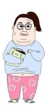 두진떡볶이 이미지