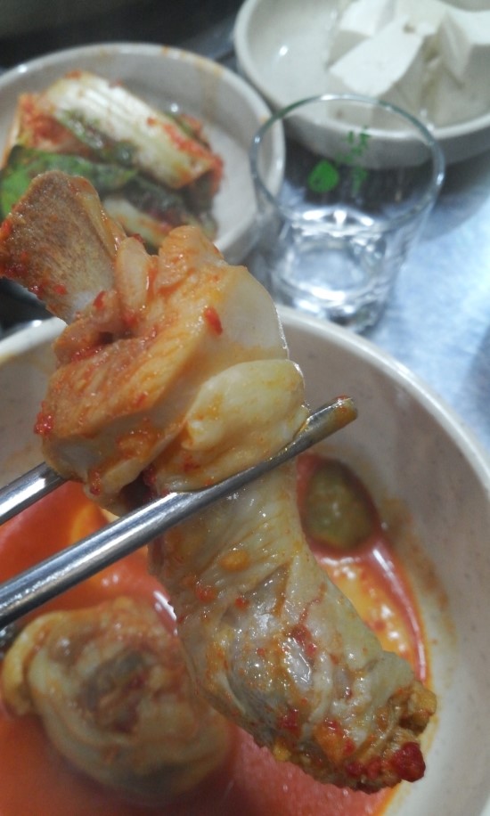 명동찌개마을 이미지