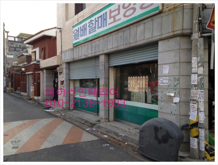 에이스도어인테리어 이미지