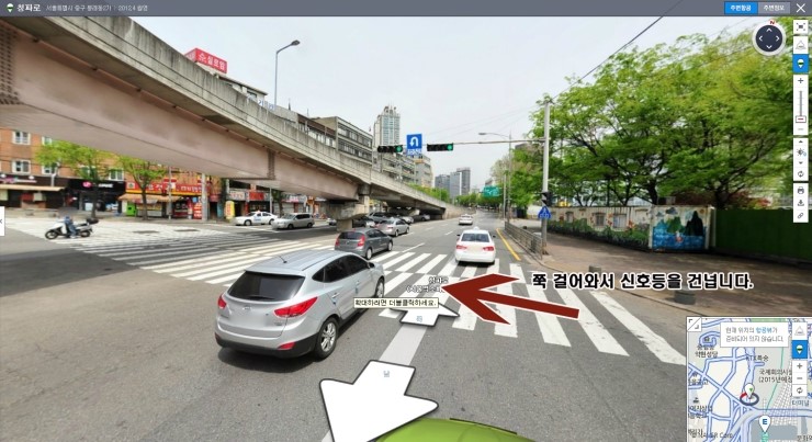 온누리한의원 이미지