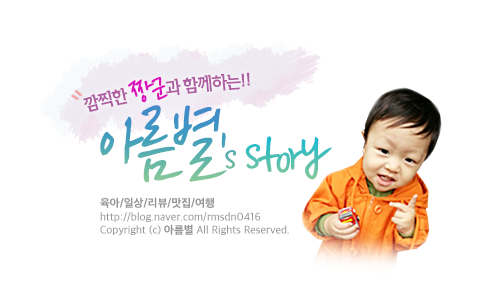 평화더클린 이미지