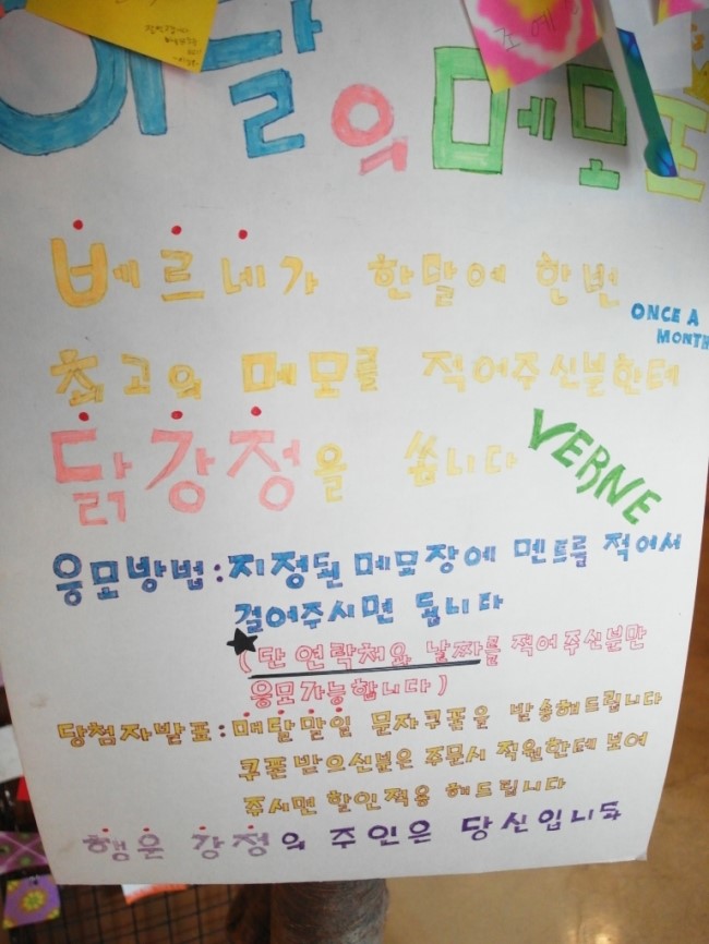 카페베르네 이미지