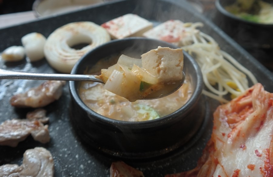 한마당생고기집 이미지
