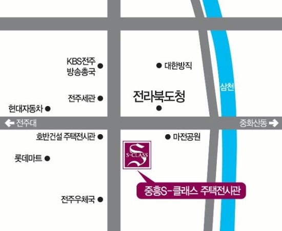 (주)중흥 이미지