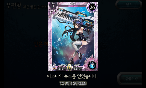 게뜨 이미지