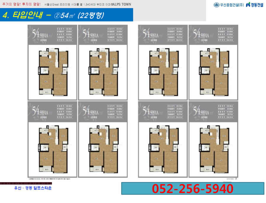 우신마트 이미지