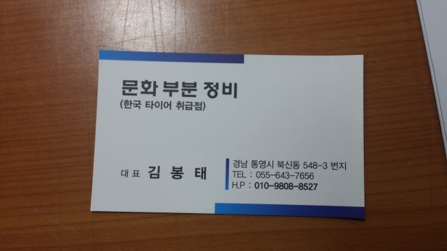 문화카센타 이미지