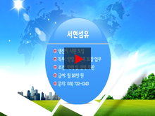 에이치알클릭 이미지