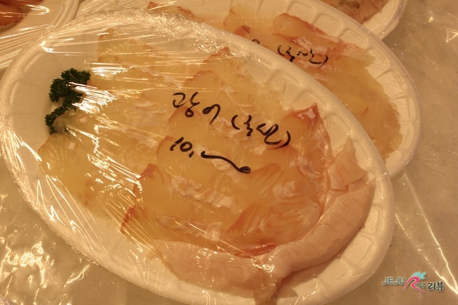 월척횟집 이미지
