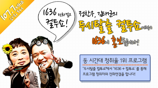 컬루 이미지