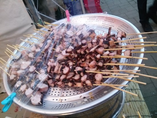 문꼬치 이미지