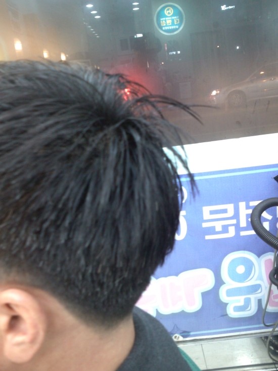 더핸섬가경점 이미지