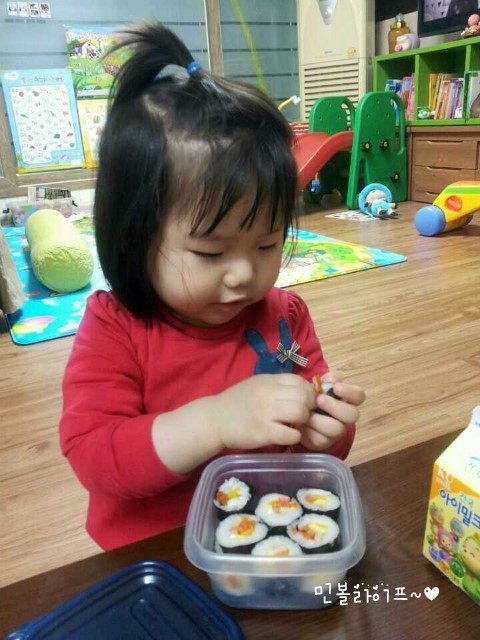 주은꼬마김밥 이미지