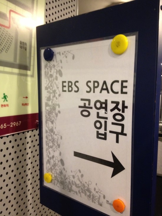 드럼스페이스 이미지