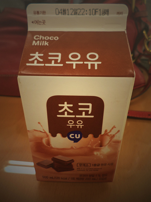초코우유 이미지